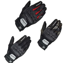Летние перчатки KOMINE GK-215 с 3D сеткой, перчатки для езды на мотоцикле, гоночные перчатки, мотоциклетные рыцарские мужские спортивные перчатки 2024 - купить недорого