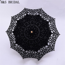 Кружевной зонт от солнца H & S, белый зонт для невесты с вышивкой, для свадьбы 2024 - купить недорого