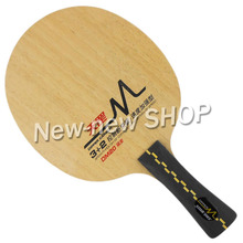 DHS DM.20 Shakehand-FL Table Tennis (PingPong) Blade LongShakehand FL 2024 - buy cheap