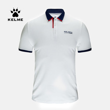 Мужская футболка-поло KELME, летняя хлопковая футболка для бега, повседневные топы с коротким рукавом, высокое количество, поло для мужчин 3891062 2024 - купить недорого