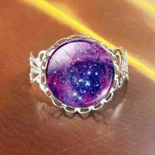 QiYuFang ювелирные изделия стальные цветные ювелирные изделия звезда Галактика туманность картина кольцо гвоздики кольца набор женские аксессуары 2024 - купить недорого