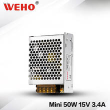 (MS-50-15) Factory outlet ! 50W mini size single output ac dc 15V switching power supply for Led lights 2022 - купить недорого