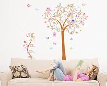 Adesivo de parede decorativo para quarto infantil, árvore de coruja grande, adesivos de parede para decoração de casa 2024 - compre barato
