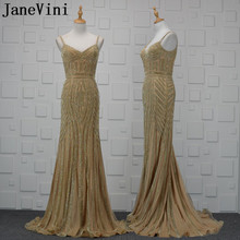 JaneVini-Vestidos de Noche africanos con cuentas doradas, sirena árabe de lujo, sin espalda, vestidos formales para madre de la novia, 2018 2024 - compra barato