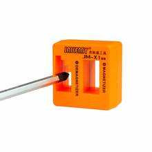JAKEMY 1pc Mini Magnetizer Demagnetizer Tool Orange Screwdriver Magnetic Pickup Tool Screwdriver Magnetic Degaussing 2024 - buy cheap