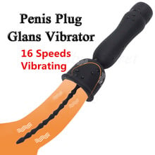 Silicone 16 Speeds Vibrator Male Penis Plug Urethral Catheter Delay Training Glans Stimulator Sex Toys for Gay Men Masturbator 2024 - buy cheap