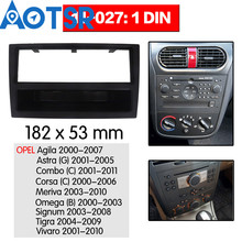 2 din радио фасции Для OPEL Agila 2000-2007 Astra (G) 2001-2005 стерео аудио панель установка Dash Рамка адаптер радио 2024 - купить недорого