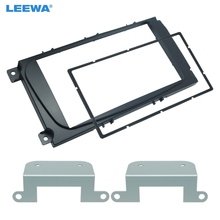 LEEWA Black Car 2DIN Audio Radio Fascia Frame for Ford Mondeo 2007/C Max Dash Trim Face Plate Panel Kit #CA1720 2024 - buy cheap