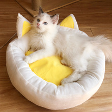 Круглая кровать для кошек, мягкая кровать для кошек, круглая кровать для собак для маленьких собак, Лежанка для котов, зимняя теплая Лежанка коврик для щенка, моющаяся 2024 - купить недорого