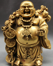 JP S0610 Chinese Brass Buddhism Wealth Coin YuanBao Happy Laugh Maitreya Buddha Statue 7 inch(17cm) 2024 - buy cheap