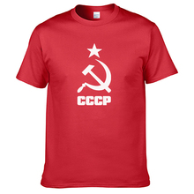 Camiseta de manga corta para hombre, prenda de vestir, de algodón, con cuello redondo, estilo ruso, de la URSS, CCCP, para verano, 2019 2024 - compra barato