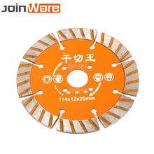 114mm Diamond Saw Blade Cutting Disc For Granite Marble Concrete Tile Cut Tool 114x12x20mm High Quality 2024 - buy cheap