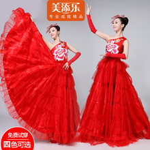 Espanhol Flamenco Vestido da Dança Traje Nova Abertura Vestido de Dança para Adultos do Sexo Feminino Nacional Full-saia Desgaste Desempenho Terno H537 2024 - compre barato