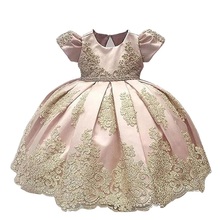Baby Girls Flower Girl Dress Infant Princess Ball Gown Birthday Party Dresses 0-24M 2024 - buy cheap