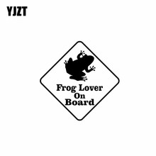YJZT 12,5 см * 12,5 см, значок безопасности лягушки на борту с животными, Виниловая наклейка для автомобиля, черная/Серебряная Фотография 2024 - купить недорого