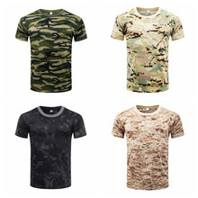 2018 Camouflage Quick Dry Breathable T-Shirt Tights Army Tactical T-shirt Mens Compression Shirt Fitness Summer Body bulding 2024 - buy cheap