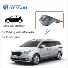 YESSUN Not Reverse Parking Camera Car DVR Digital Video Recorder For Kia Carnival Front Camera Dash HD 1080P 2024 - buy cheap