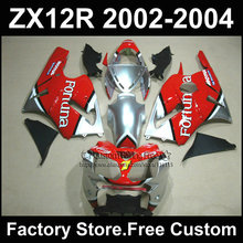Обтекатель для мотоциклов kawasaki 2002 2003 2004 ZX12R Ninja ZX 12R 02 03 04 2024 - купить недорого