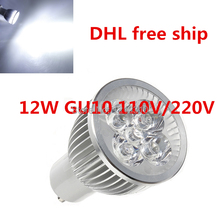 Factory directly sale 100pcs/lot CREE Bulb led bulb GU10 12w 85-265V Dimmable led Light led lamps spotlight DHL free shipping 2024 - buy cheap