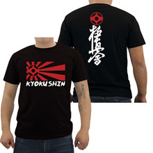 Модная Футболка Kyokushin Mas Oyama Karate Japan Box Mma с 2 боками, Мужская Футболка Harajuku, брендовая одежда, футболки с короткими рукавами и круглым вырезом, топы 2024 - купить недорого