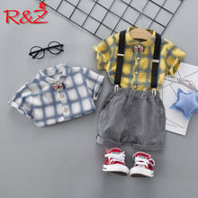 R&Z Children's Set 2019 New Summer Boys Fashion Set Bow Tie Plaid Lapel Short Sleeve Bib Shorts Two-Piece Set 2024 - buy cheap