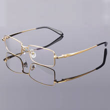 Handoer-Montura de gafas para hombre, gafas ópticas de titanio puro, gafas graduadas, marco de borde completo, montura de gafas de Metal 2024 - compra barato