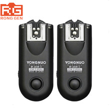 Yongnuo RF-603II RF603II N1 Wireless Flash Trigger For Nik&n D3 D1 D1H D1X D2 D2H D2X D3 D3X D100 D200 D300 D700 D800 D300S 2024 - buy cheap