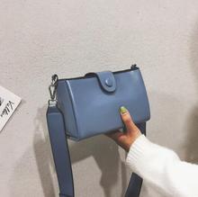 New solid color wide strap clasp women's bag retro versatile high quality small square hand bill lading shoulder messenger bag 2024 - buy cheap