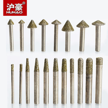 HUHAO 1PC Stone Engraving Machine Cutter Stone Cutting Bits CNC stone carving tool Electroplated diamond Router bit 2024 - compra barato