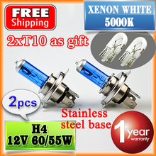 2 PCS 12V 60/55W H4 Halogen Bulb 5000K Car HeadLight (T10 as Gift) Xenon Dark Blue Glass Super White FREE SHIPPING 2024 - buy cheap