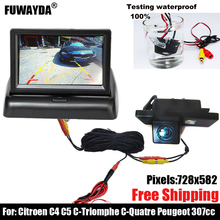 free shipping !!! SONY CCD Chip Car Rear View Reverse CAMERA for Citroen C4/C5/C-Triomphe/C-Quatre,Peugeot 307/307CC/308CC/1007 2024 - buy cheap