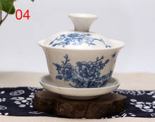 Hot,Chinese Dehua bone china celadon kongfu/Kungfu gaiwan/tureen,porcelain tea set,pottery tea cup,for black/puer,Oolong tea 2024 - buy cheap