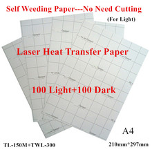 Papel de transferencia térmica por láser A4, papel de impresión con prensa de calor para camiseta, 200 Uds. = 100 claro + 100 oscuro 2024 - compra barato