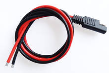 Вилка SAE быстрый разъем 20A/3239/14AWG медный шнур DIY кабель питания для автомобильного усилителя автомобильного аккумулятора стартера солнечной панели 2024 - купить недорого