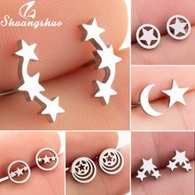 Shuangshuo Small Star Earings Stud Earrings For Women Earing oorbellen Stainless Steel Jewelry Korean Earrings pendientes 2024 - buy cheap