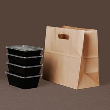 50pcs/lot large 80gsm kraft paper takeaway hand bag fruit dessert tote bag big fast food box packing bag 15x28x29cm 2024 - buy cheap