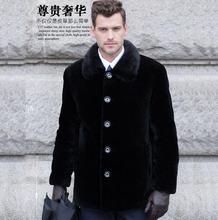 Faux mink fur coat mens leather jacket men jaqueta de couro overcoat Villus autumn winter thermal Single-breasted warm outerwear 2024 - buy cheap