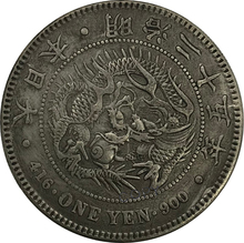 1892 Japan 1 One Yen Meiji 25 Year Cupronickel Plated Silver Collectibles Copy Coin 2024 - buy cheap