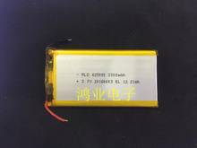 3.7V polymer lithium battery 605092P 605090P 3300MAH mobile power Tablet PC, etc. Rechargeable Li-ion Cell 2024 - buy cheap