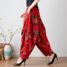 Pantalones bombachos holgados Vintage para mujer, pantalón de lino y algodón, de cintura alta, estilo Hip Hop, 496 2024 - compra barato
