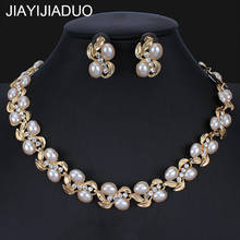 jiayijiaduo  African Wedding Jewelry Set for Women Bridal Jewelry Gold Color Necklace Earring Set dropshipping 2024 - buy cheap