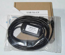 Высококачественный USB-V6-CP программируемый кабель для серии Hakko PLC HMI ,V6 V7 CP USB версия 2024 - купить недорого