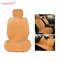 Kalaisike плюшевые универсальные автомобильные чехлы для сидений для Lifan все модели 320 330 520 X60 X50 720 620 630 530 820 620EV автомобильный Стайлинг 2024 - купить недорого
