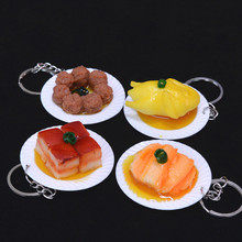 New Simulation Food Keychain 5cm Plate small House Toys New Dishware Food Pendant Key Chain best party gift K3013 2024 - buy cheap