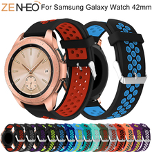 Резиновый ремешок для Samsung galaxy Watch 42 мм ремешок для браслета Huami Amazfit Bip 20 мм ремешок для часов Gear S2 2024 - купить недорого