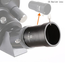 Lente Barlow 5X de Metal para telescopio astronómico, lente Barlow de 1,25 pulgadas/31,7mm 2024 - compra barato