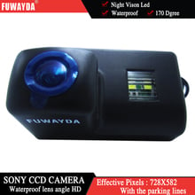 Fuwayda-câmera de ré para sony hd ccd., câmera de estacionamento com visão noturna e em 170 graus para peugeot 206 207 306 307 308 406 407. 2024 - compre barato