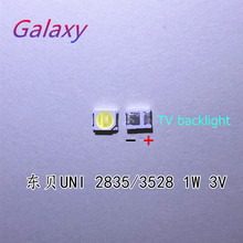 Original UNI LED 3528 2835 1210 Light Beads High Power 1W 6V Cool white For LED LCD TV Backlight Applicatio 2024 - buy cheap