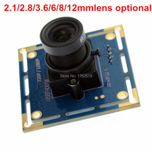 2 Million Pixels Cmos Full HD 1080P cctv camera module high frame MJPEG 120fps@640*480 CCTV USB board micro video camera 2024 - buy cheap