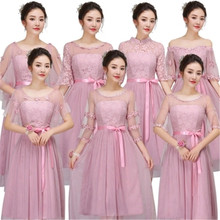 Vestido ajustado de talla grande para mujer, vestido de verano, versión coreana, rosa, 2019 2024 - compra barato